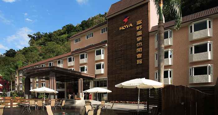 Others Hoya Hot Springs Resort & Spa