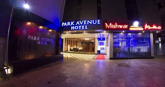 Lainnya Park Avenue Hotel