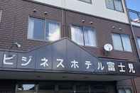 Others Business Hotel Fujimi