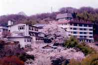 Lainnya Shigisan Kanko Hotel