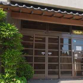 Primary image 1 Yugawara Onsen Ryokan Greenso, Yugawara Town Tourist Information Center in front of the station Hotels