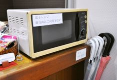 其他 3 Futsukaichi Green Hotel