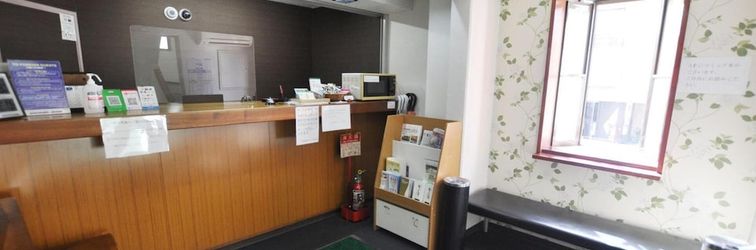 其他 Futsukaichi Green Hotel