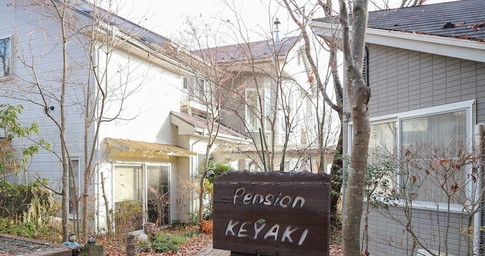 Others Pension KEYAKI