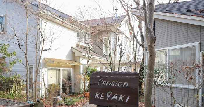 Lain-lain Pension KEYAKI