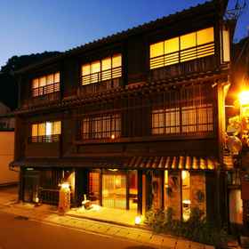 Primary image 1 Kinosaki Tajimaya, Ono-shi Hotels