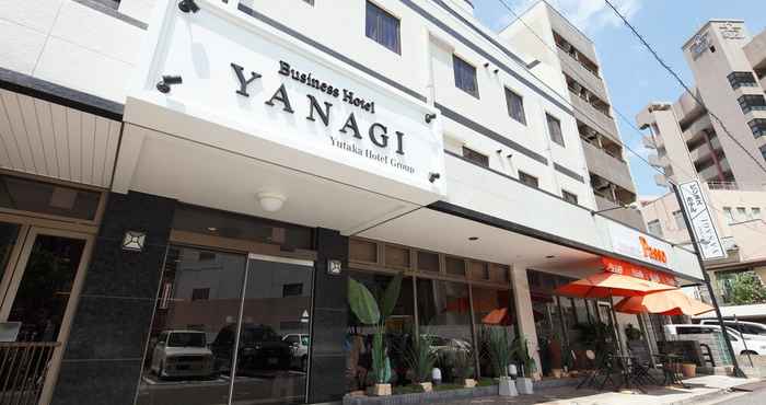 อื่นๆ Business Hotel YANAGI Kitakyushu Kokura