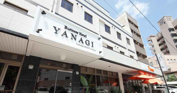 Lain-lain Business Hotel YANAGI Kitakyushu Kokura