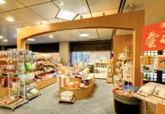 Others 3 Yunosato Sugina