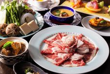 Others Ibusuki Onsen Hotel Syogetsu