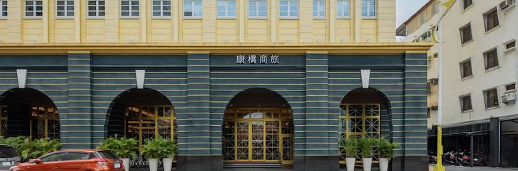 其他 Kindness Hotel Hualien Main Station