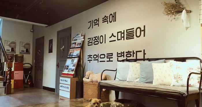 Others Suncheon Guesthouse Nreem