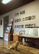 Imej utama Suncheon Guesthouse Nreem