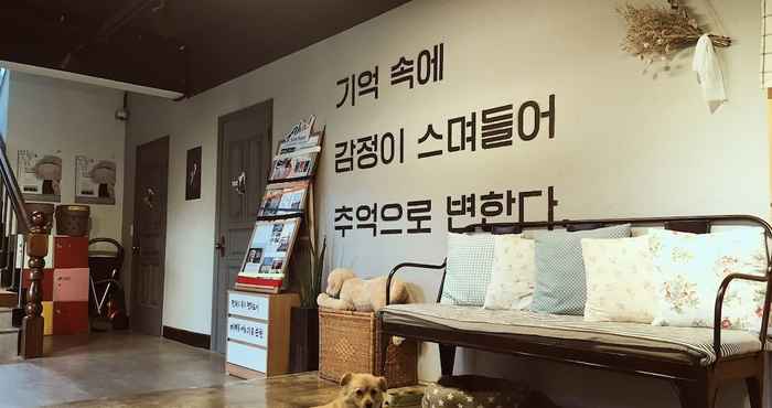 อื่นๆ Suncheon Guesthouse Nreem