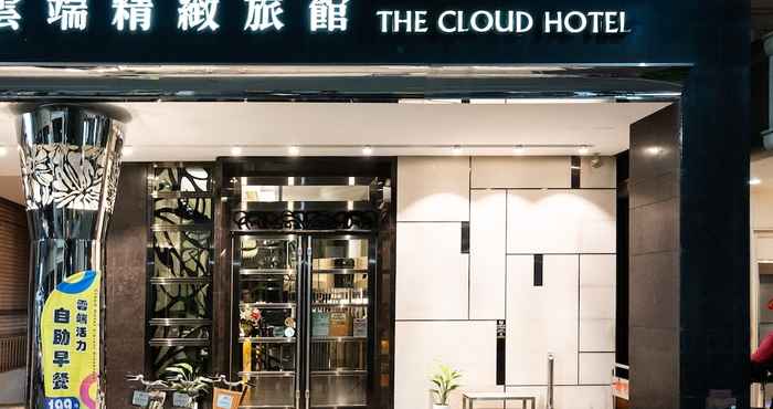 อื่นๆ The Cloud Hotel