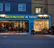 Lainnya 4 Backpackers in Yeosu - Hostel