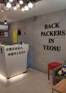 Imej utama Backpackers in Yeosu - Hostel
