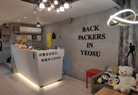Lainnya Backpackers in Yeosu - Hostel