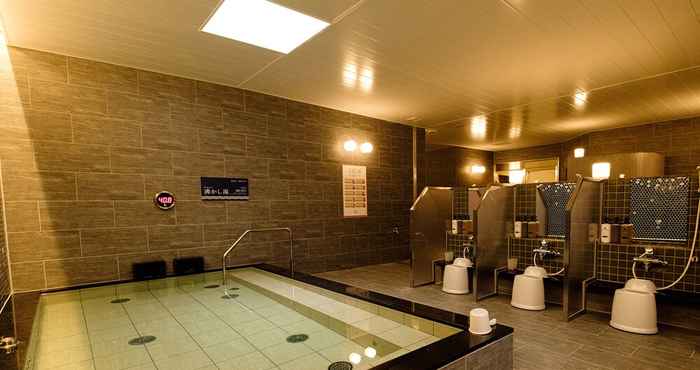 อื่นๆ Tennen Onsen Matsuyama New Grand Hotel