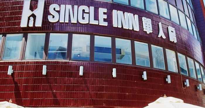 อื่นๆ Single Inn Taipei - Hostel