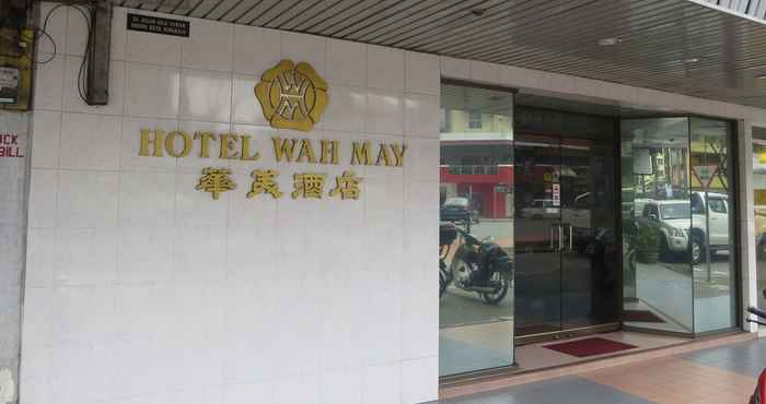 Lainnya Wah May Hotel