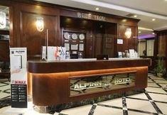 其他 5 Alpinn Hotel Istanbul- Special Class