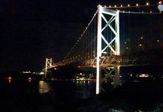 Others 5 Hotel Port Moji