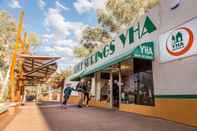 Khác YHA Alice Springs