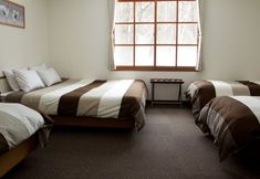 Lainnya 6 Hakuba House