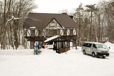 Lainnya Hakuba House