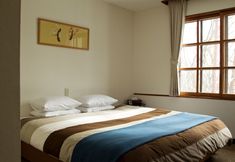 Lainnya 2 Hakuba House