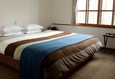 Lainnya 7 Hakuba House