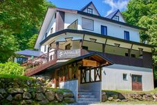 Others Altitude Hakuba