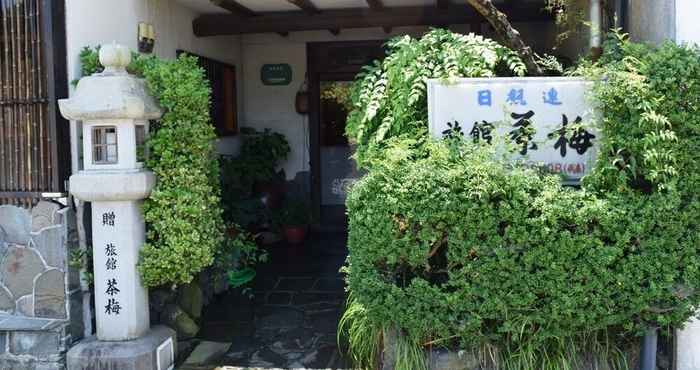 Lainnya Ryokan Chaume