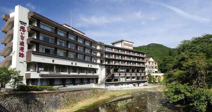 Lainnya Fukuroda Onsen Omoide Romankan