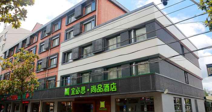 อื่นๆ Ibis Shangpin Hotel Shanghai Qingpu Industrial Park