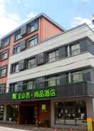 Primary image Ibis Shangpin Hotel Shanghai Qingpu Industrial Park