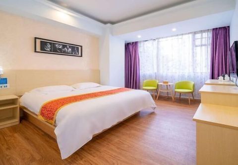 その他 Haiyong Hotel, Zhuhai