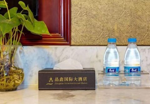 Others Jingxin International Hotel Guilin