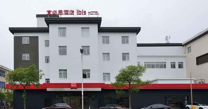 Others ibis Shanghai New Hongqiao