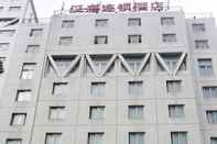 Lainnya Hanting Hotel Shanghai Zhongshan West Road