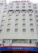 Primary image Hanting Hotel Shanghai Zhongshan West Road