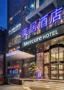 Primary image Mercure Chengdu Downtown