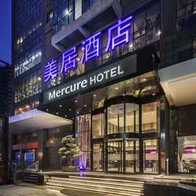 Primary image 1 Mercure Chengdu Downtown, Hotel Chengdu Technological University (Southwest Gate)