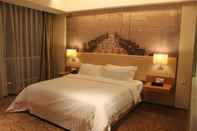 Lainnya Metropolo Jinjiang Wanda Plaza Hotel