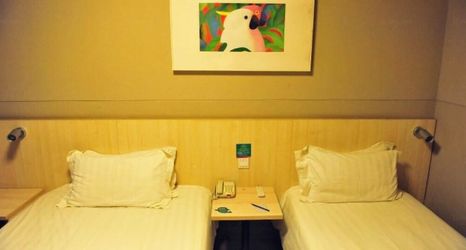 Others 2 Jinjiang Inn Beijing Zhushikou