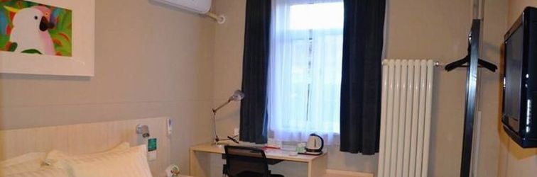 Others Jinjiang Inn Beijing Zhushikou