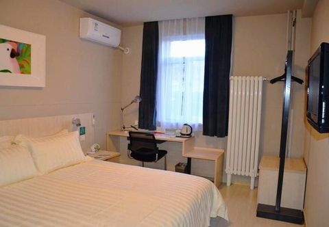 Others Jinjiang Inn Beijing Zhushikou