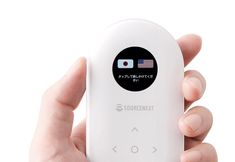 Lainnya 3 Hotel Route-inn Hitachinaka