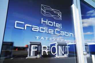 Others 4 Hotel Cradle Cabin TATEYAMA